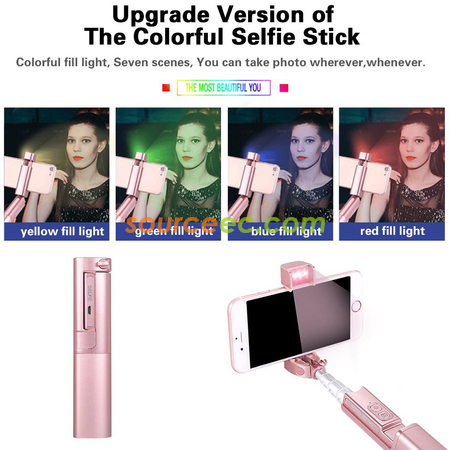 客製化七彩自動補光自拍桿禮品