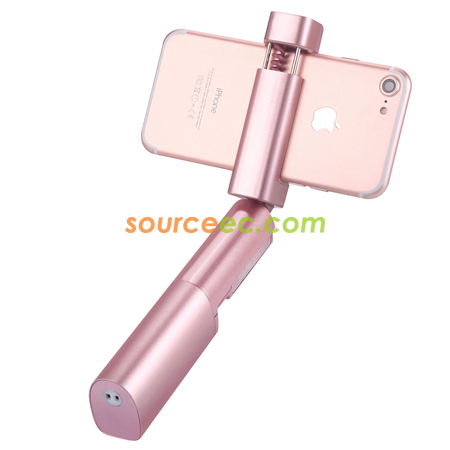客製化七彩自動補光自拍桿禮品
