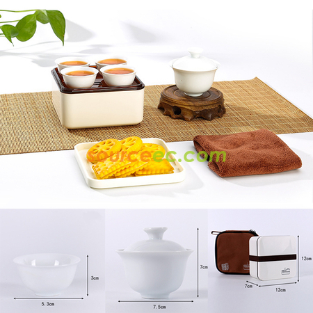 客製化便攜旅行茶具套裝禮品