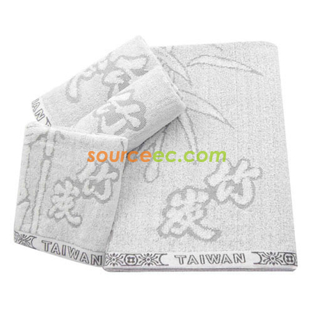 客製化竹炭毛巾（6 PCS）禮品