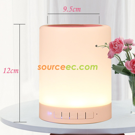客製化七彩藍牙揚聲器禮品