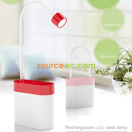 客製化掛鎖LED臺燈禮品