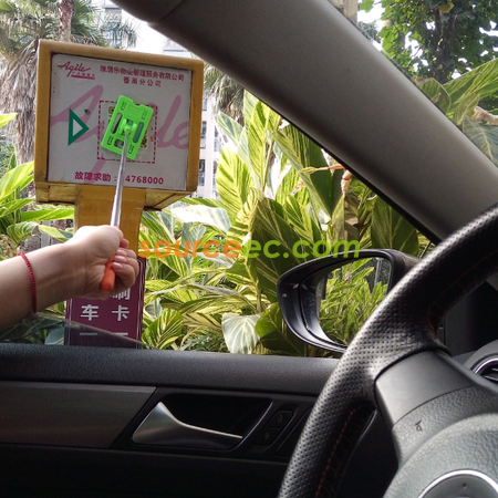 客製化泊車懶人桿禮品