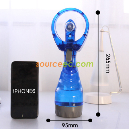 客製化噴水風扇禮品