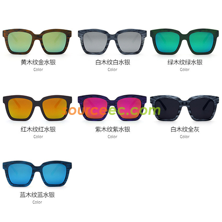 客製化木紋太陽眼鏡禮品