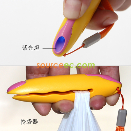 客製化三合一廣告筆禮品