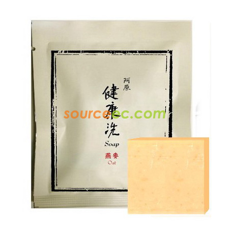 客製化阿原小包裝清潔組禮品