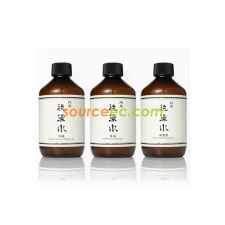 客製化阿原小包裝清潔組禮品