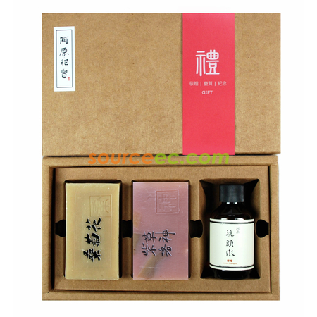 客製化客製化肥皂組禮品