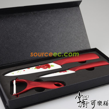 客製化掌廚可樂膳３件式陶瓷刀具組禮品