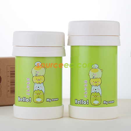 客製化350ML 保溫燜燒杯禮品