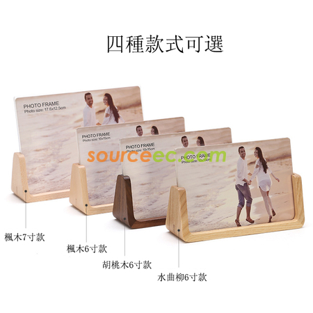 客製化歐式原木製相架禮品