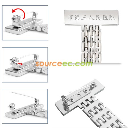 客製化醫用表禮品