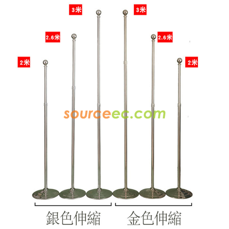 客製化錦旗+座地旗桿禮品