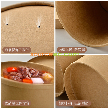 客製化客製化牛皮紙碗禮品