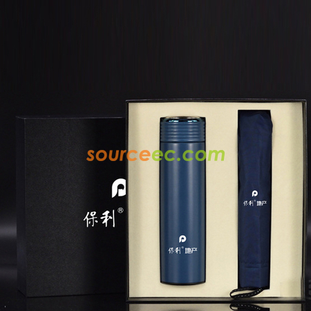 客製化高檔雨傘客製化保溫杯套裝訂做禮品
