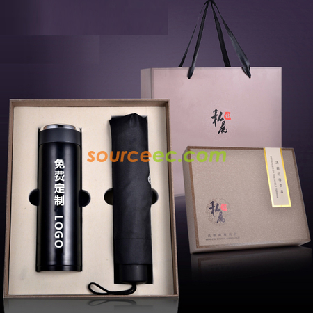 客製化高檔雨傘客製化保溫杯套裝訂做禮品