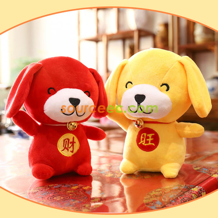 客製化招財狗玩偶禮品