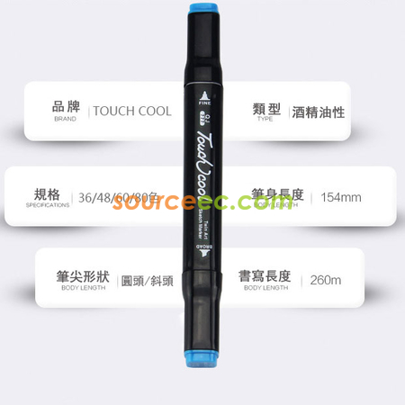 客製化組合麥克筆禮品
