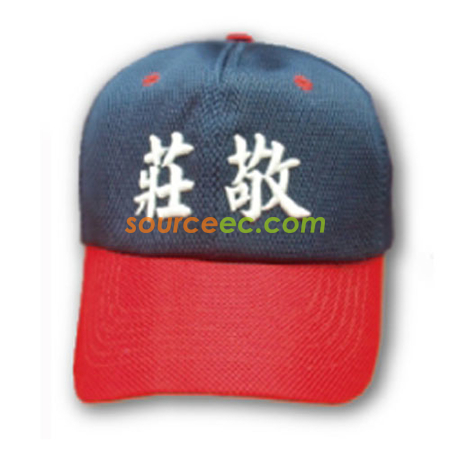 客製化棒球帽禮品