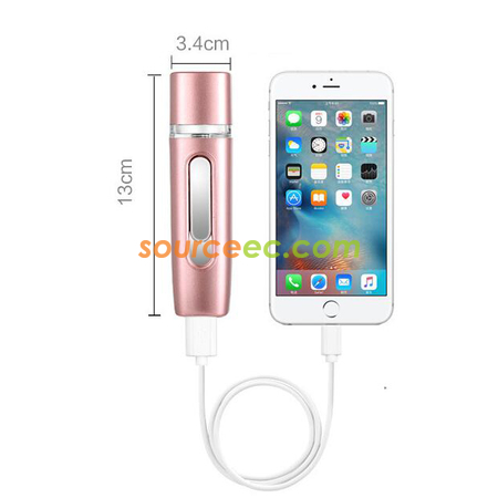 客製化噴霧移動電源禮品