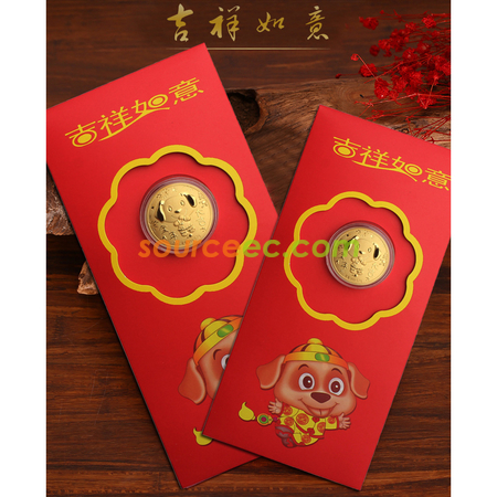 客製化新年金幣紅包禮品禮品