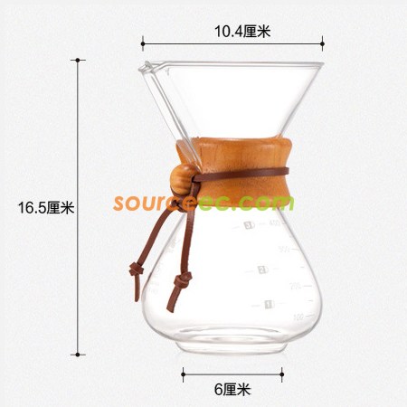 客製化400ML手冲咖啡過濾杯禮品禮品