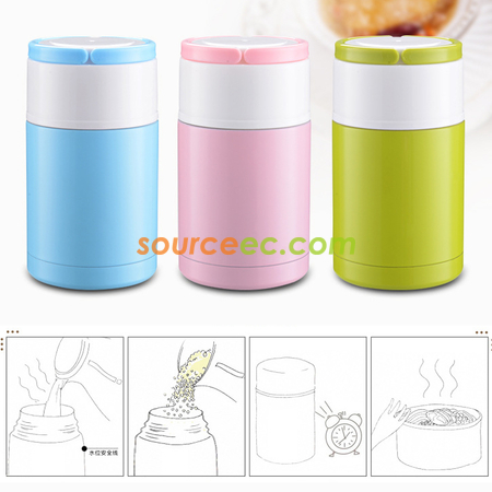 客製化800ML便攜保溫飯盒燜燒壺禮品