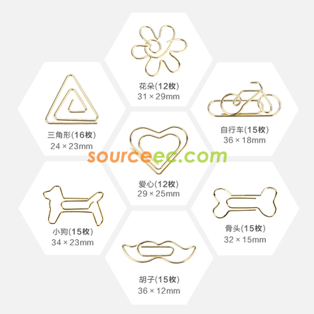 客製化文件夾書籤回形針禮品