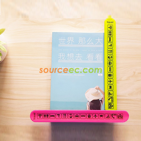 客製化旅行發光指路手環禮品