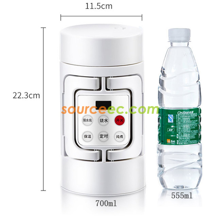 客製化300ML便攜折疊電熱水壺禮品