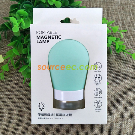 客製化便攜可吸鐵蓄電碰碰燈禮品
