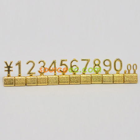 客製化金屬價格牌禮品