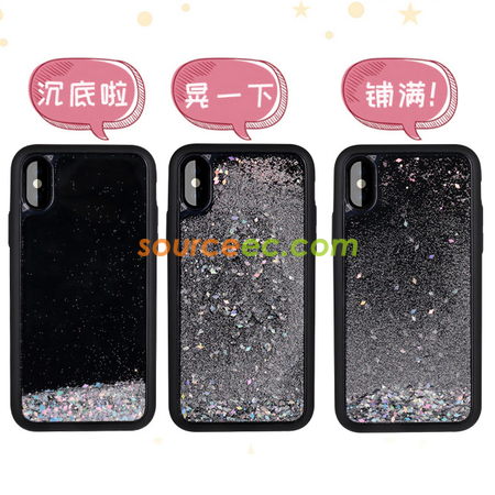 客製化流沙TPU彩閃手機殼禮品
