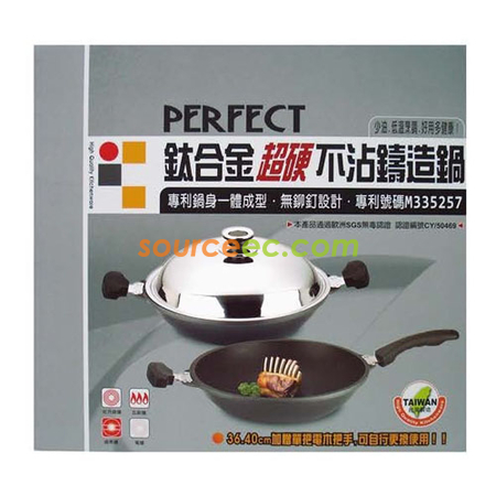 PERFECT鈦合金超硬不沾鑄造鍋