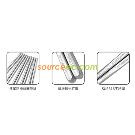 客製化PERFECT極致316不銹鋼筷禮品