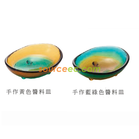 手作醬料皿