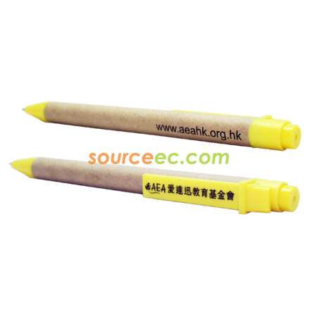客製化彩色環保筆禮品禮品