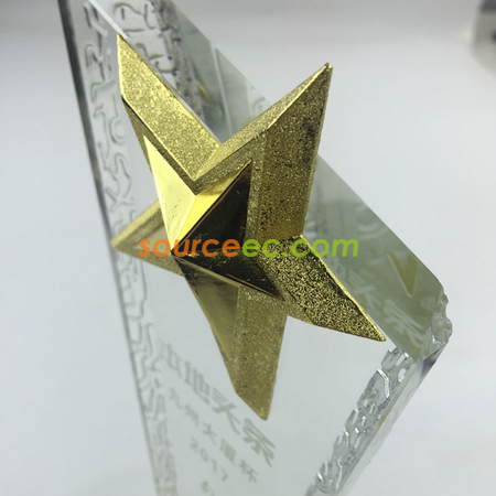 客製化夢想之星獎杯禮品
