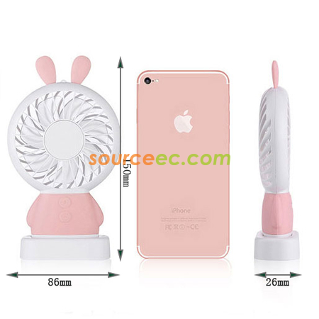客製化兔仔風扇禮品