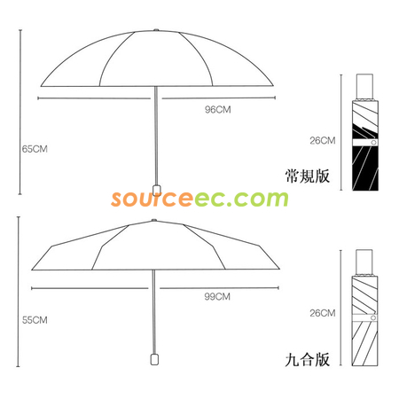 客製化燙金小鹿折疊雨傘禮品