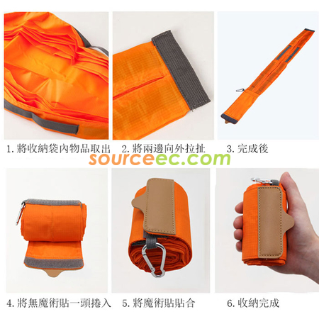 客製化日版輕便春卷包禮品