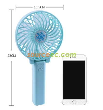 客製化手持電風扇禮品