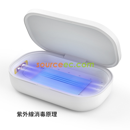 客製化UV殺菌盒禮品