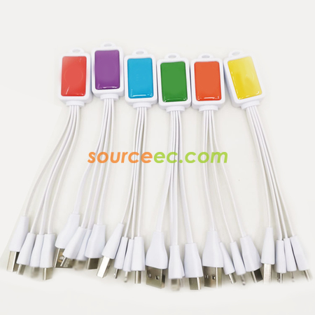 客製化多合一充電器禮品