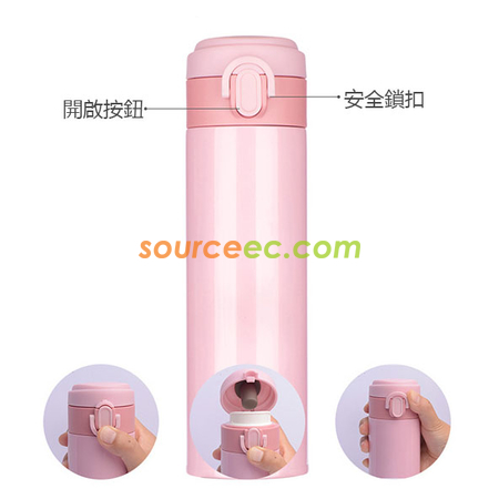 客製化300ML不鏽鋼直身客製化保溫杯禮品