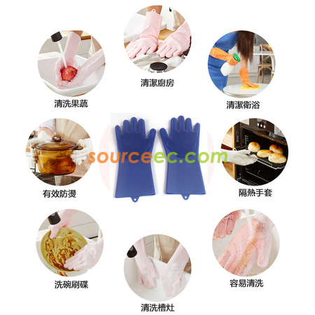 客製化多功能矽膠手套禮品