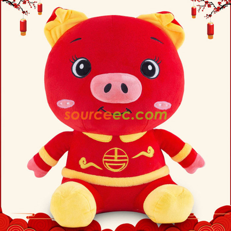 客製化吉祥小豬玩具禮品