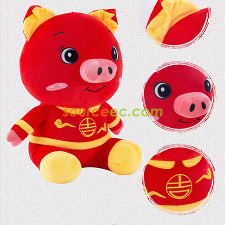 客製化吉祥小豬玩具禮品