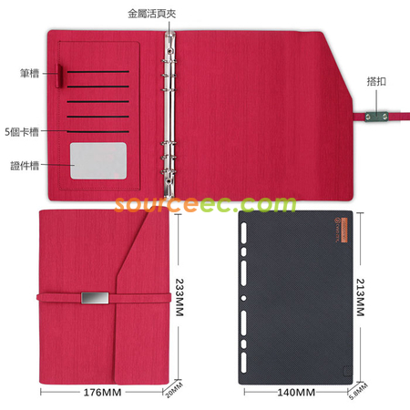 客製化超薄活頁移行動電源禮品